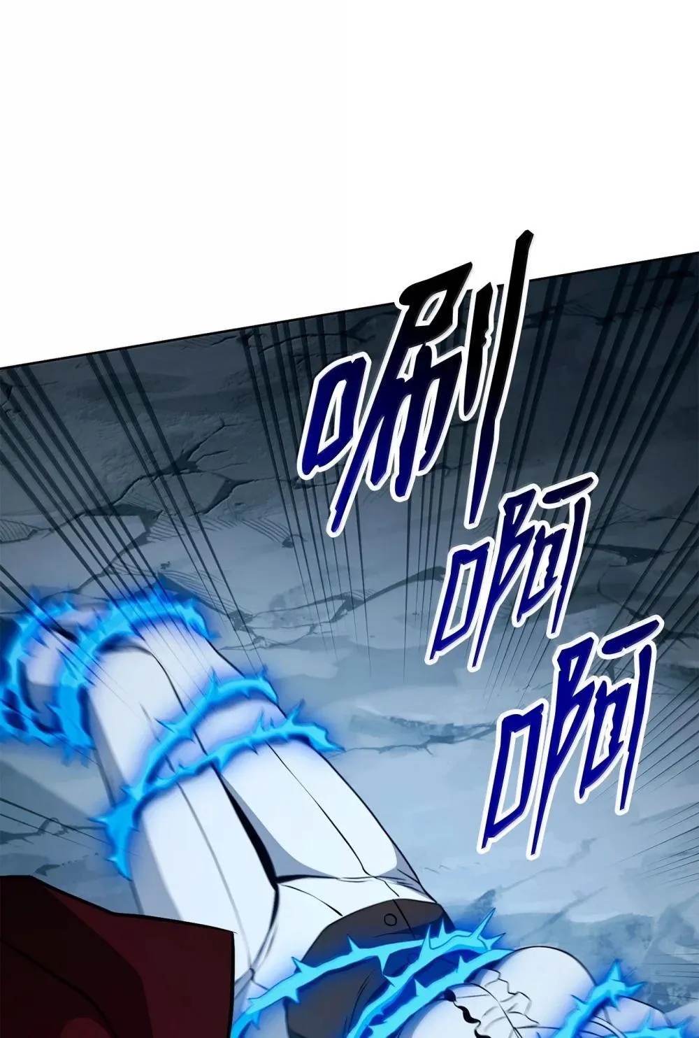 303 旁观与回收 第14页