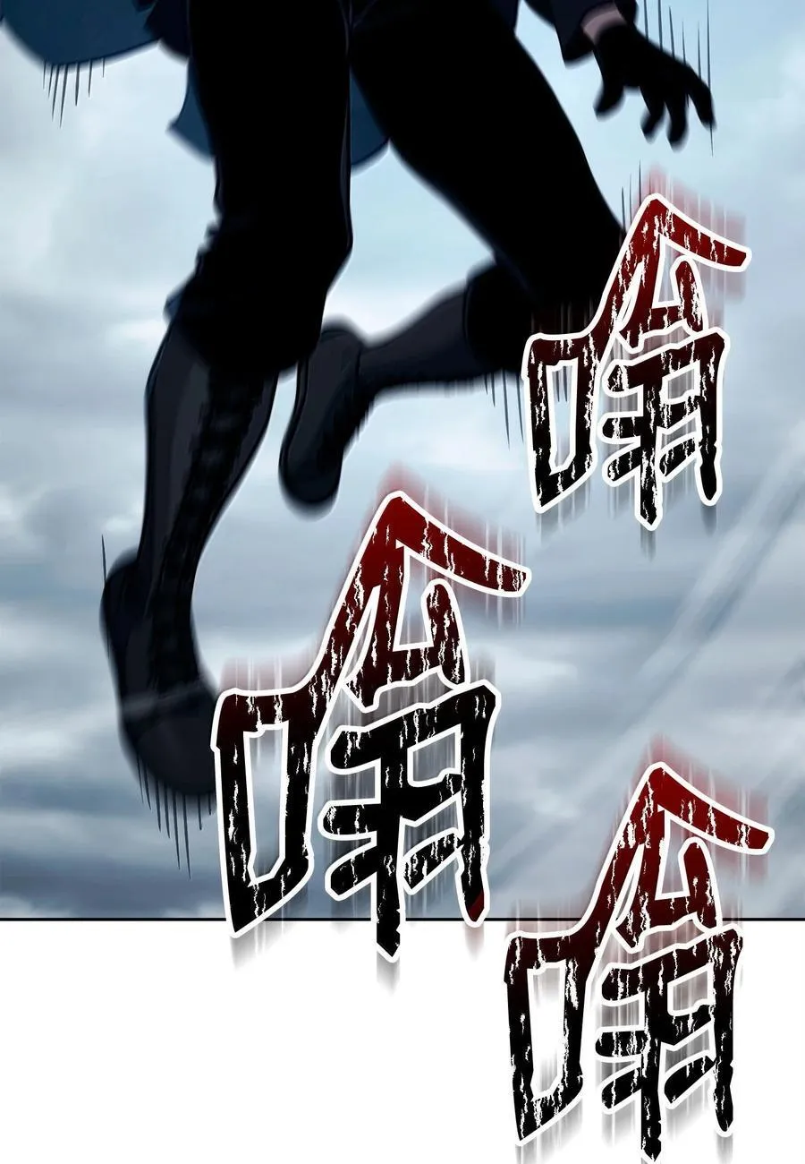 304 假死成功 第35页