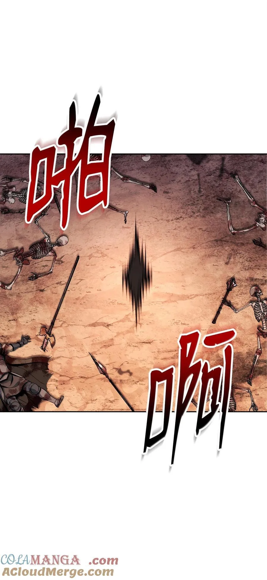 304 假死成功 第67页