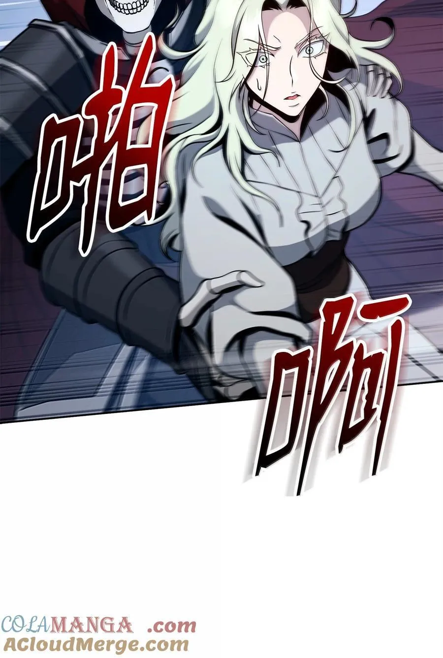 304 假死成功 第85页