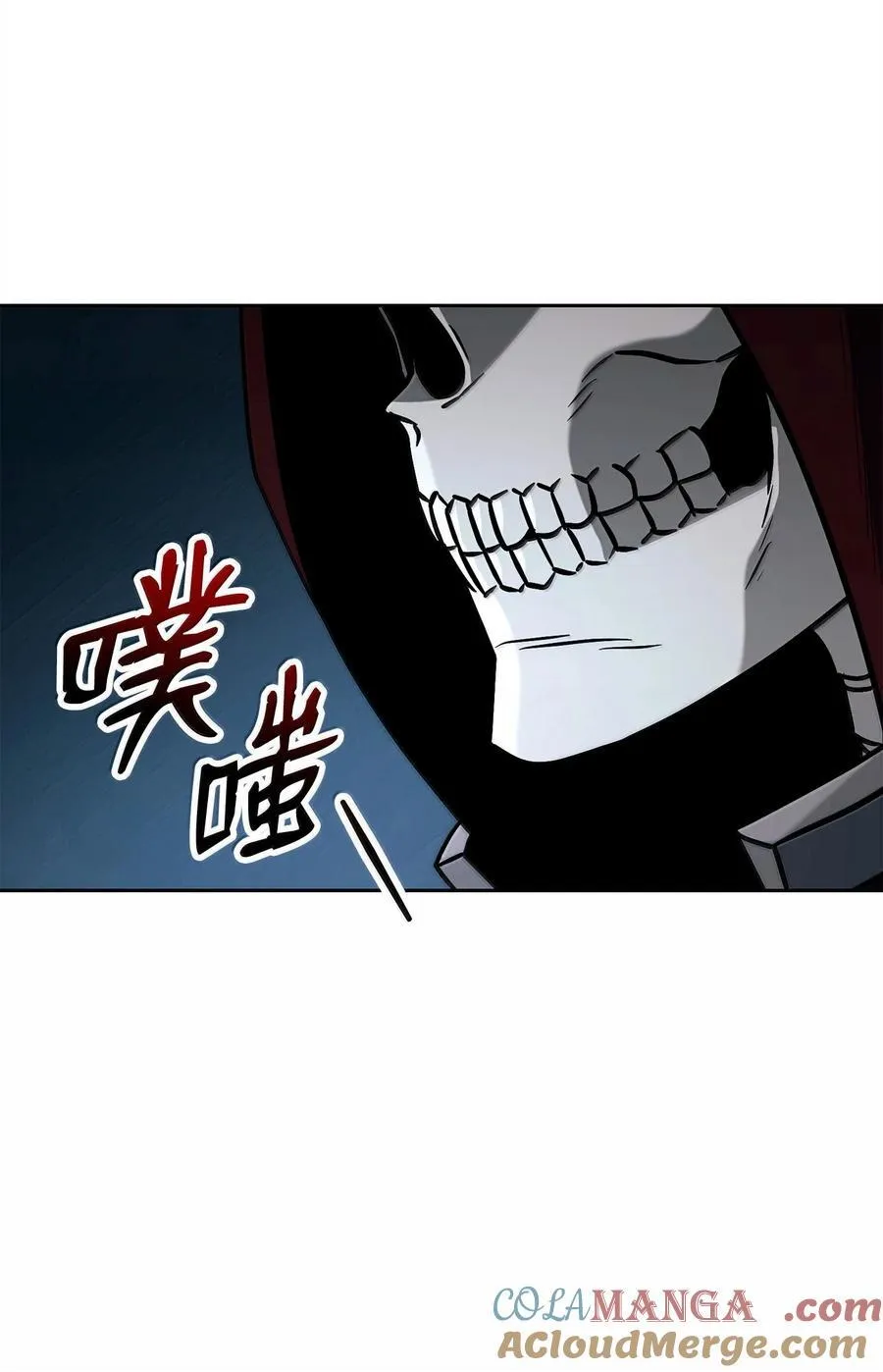 305 今非昔比 第29页