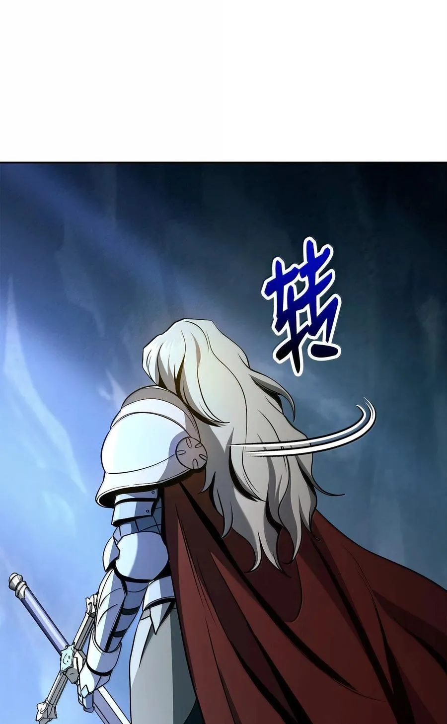 305 今非昔比 第35页