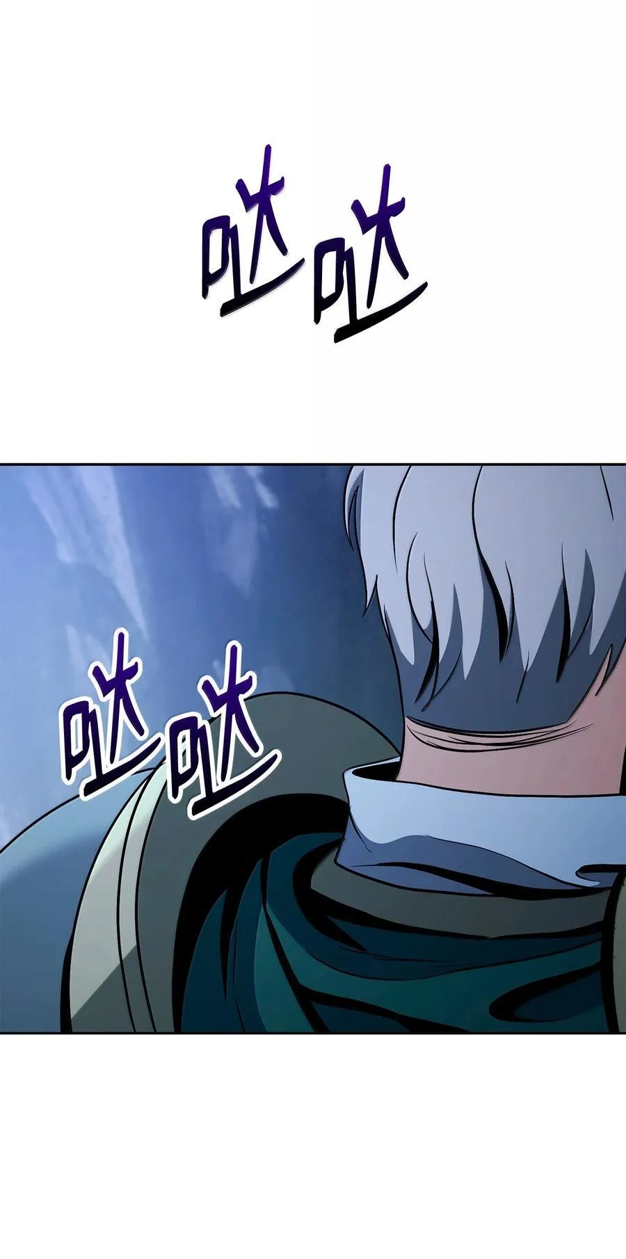 305 今非昔比 第40页