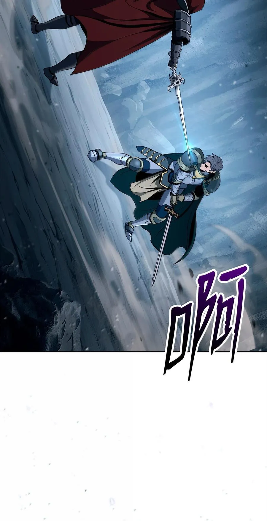 306 新伙伴 第2页
