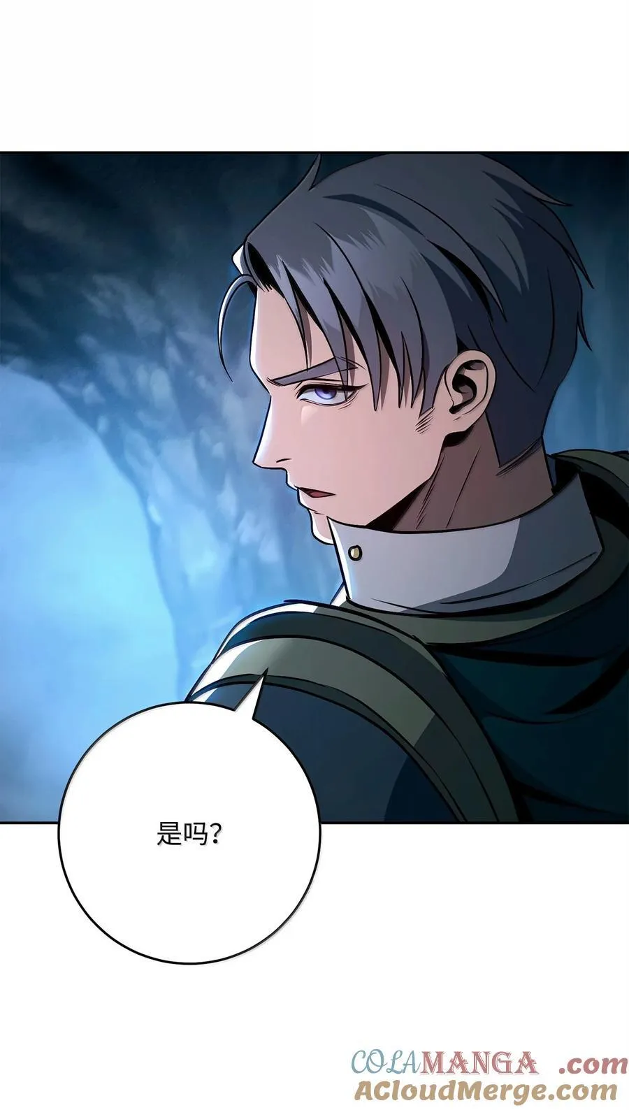 306 新伙伴 第40页