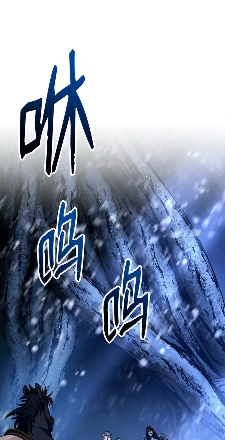 306 新伙伴 第42页