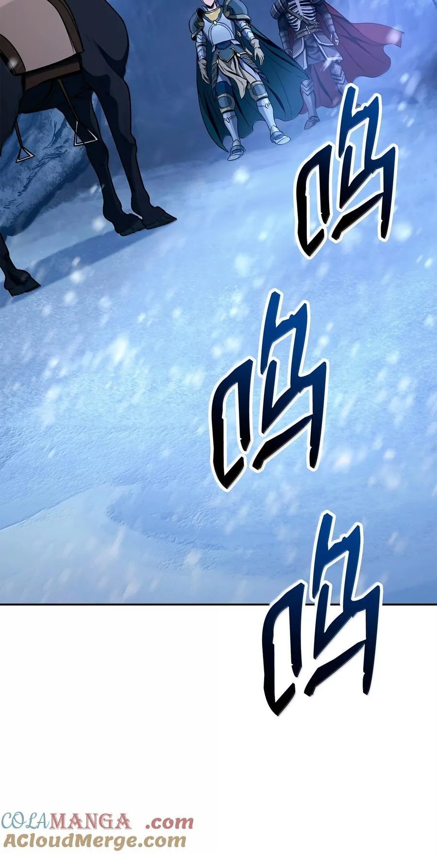 306 新伙伴 第43页