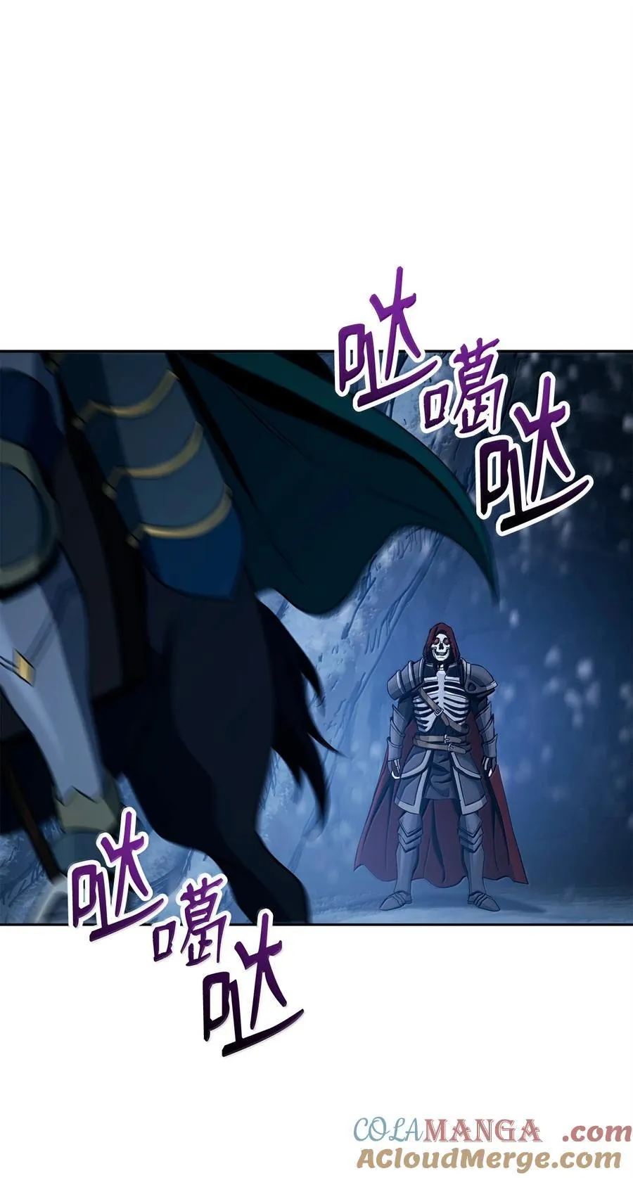 306 新伙伴 第64页