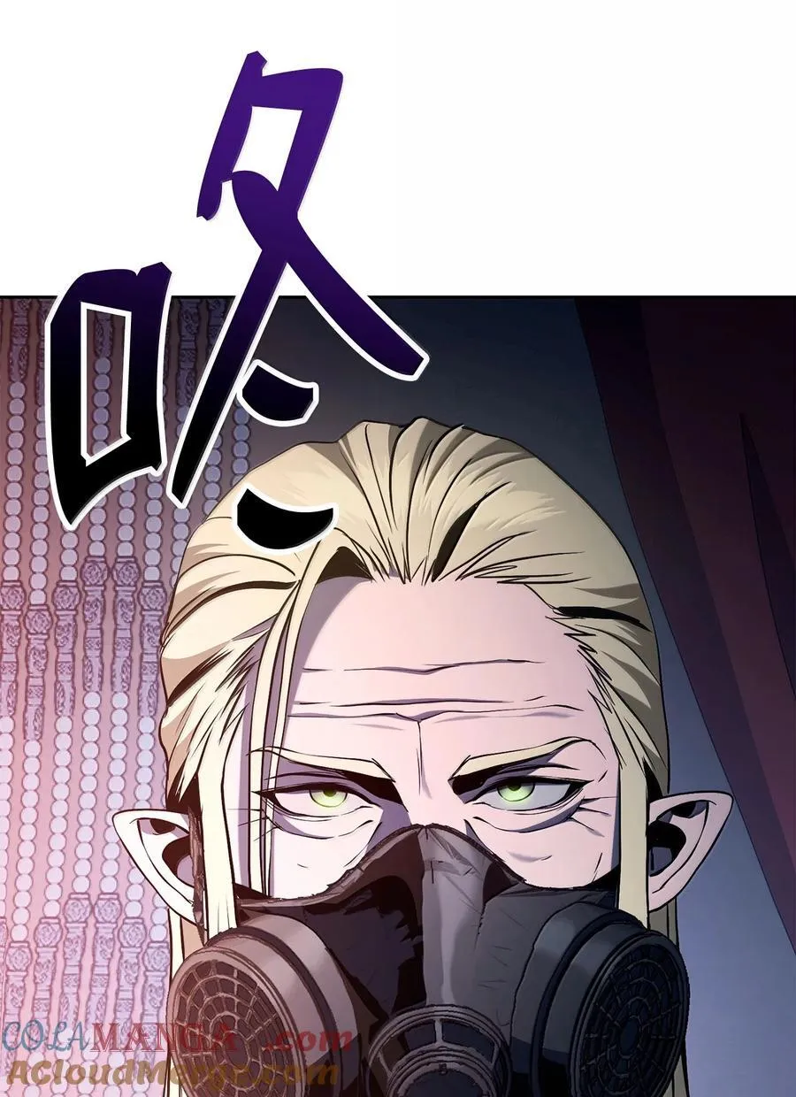 306 新伙伴 第94页