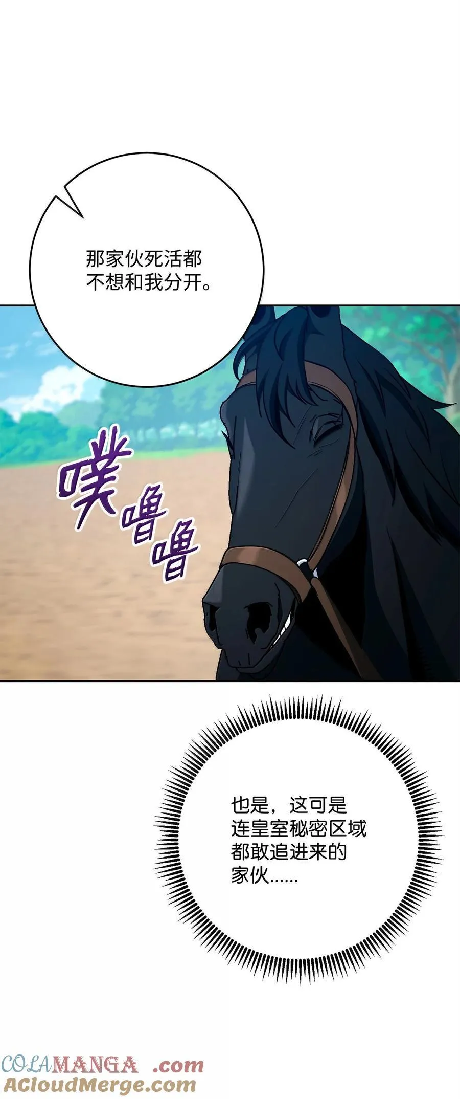 308 相似的人 第7页