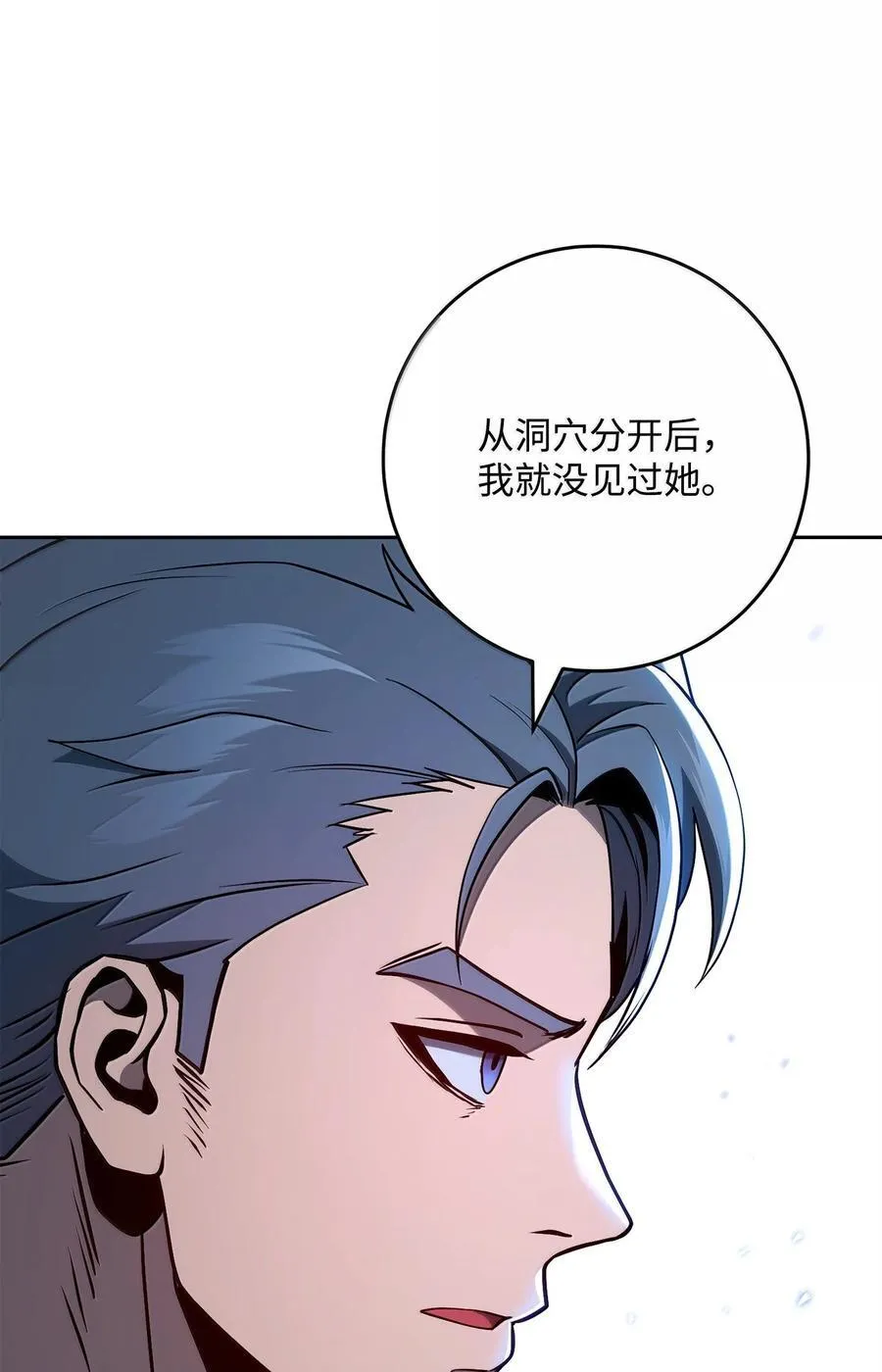 308 相似的人 第9页