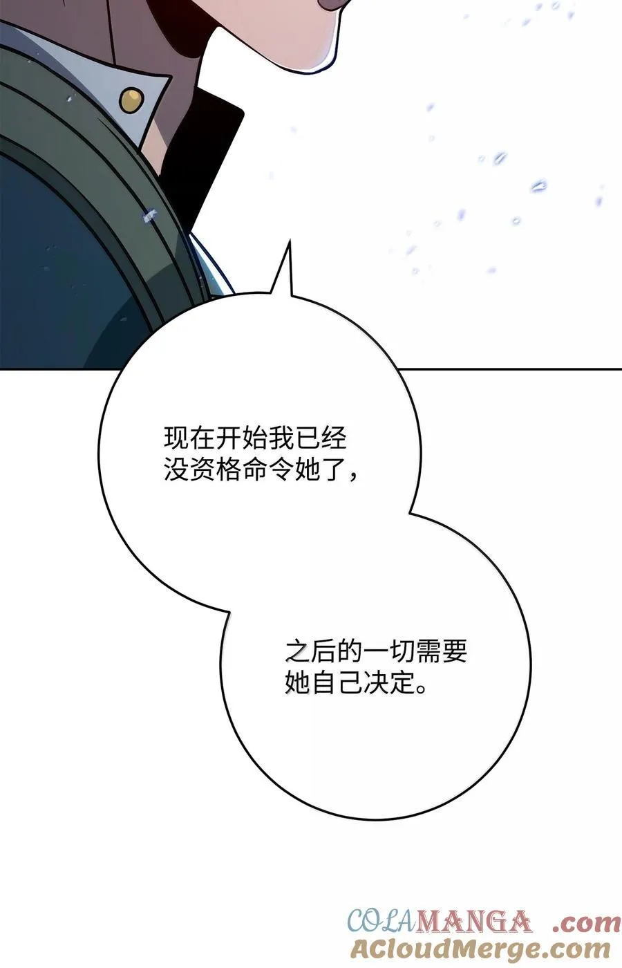 308 相似的人 第10页
