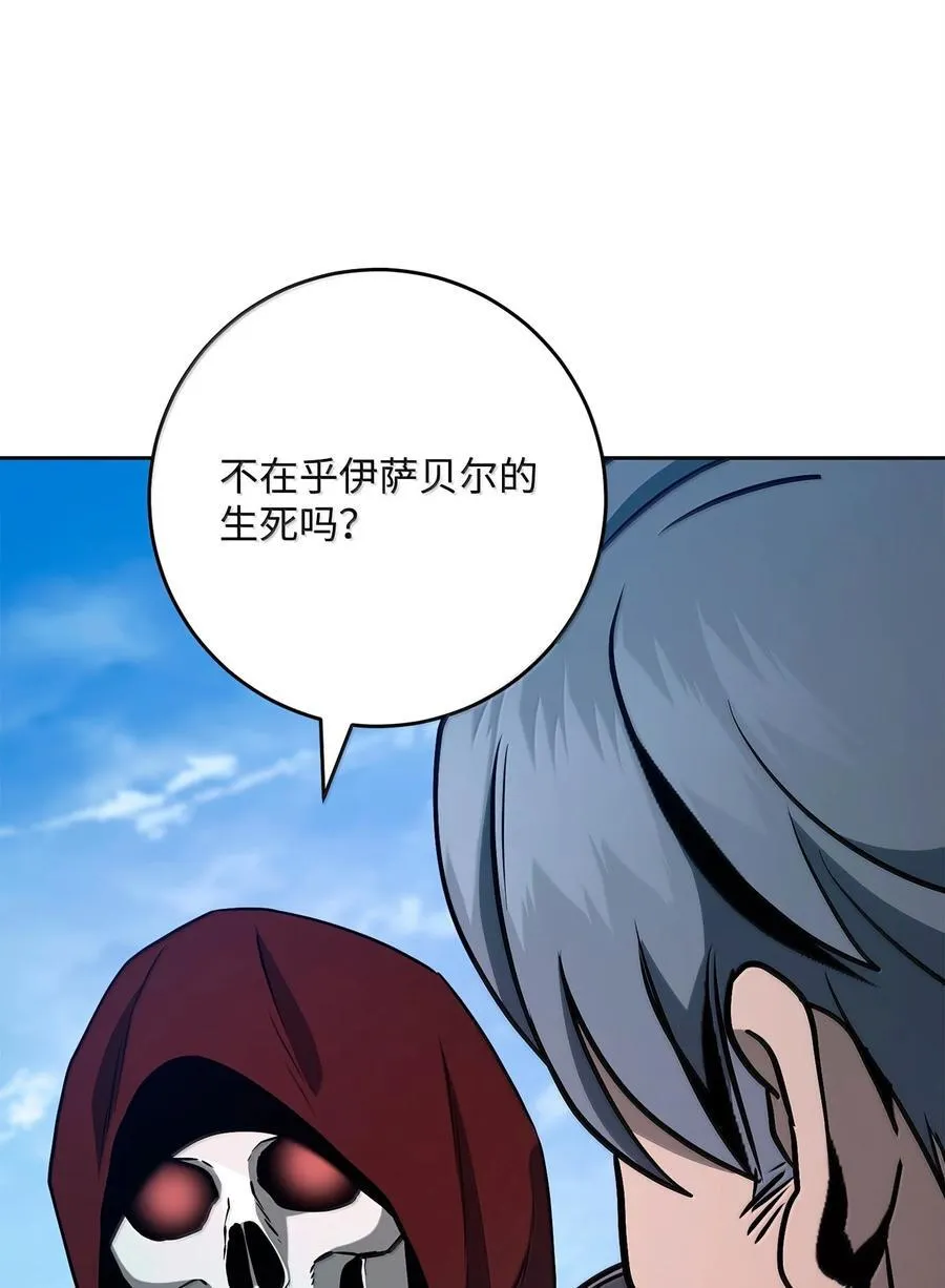 308 相似的人 第12页