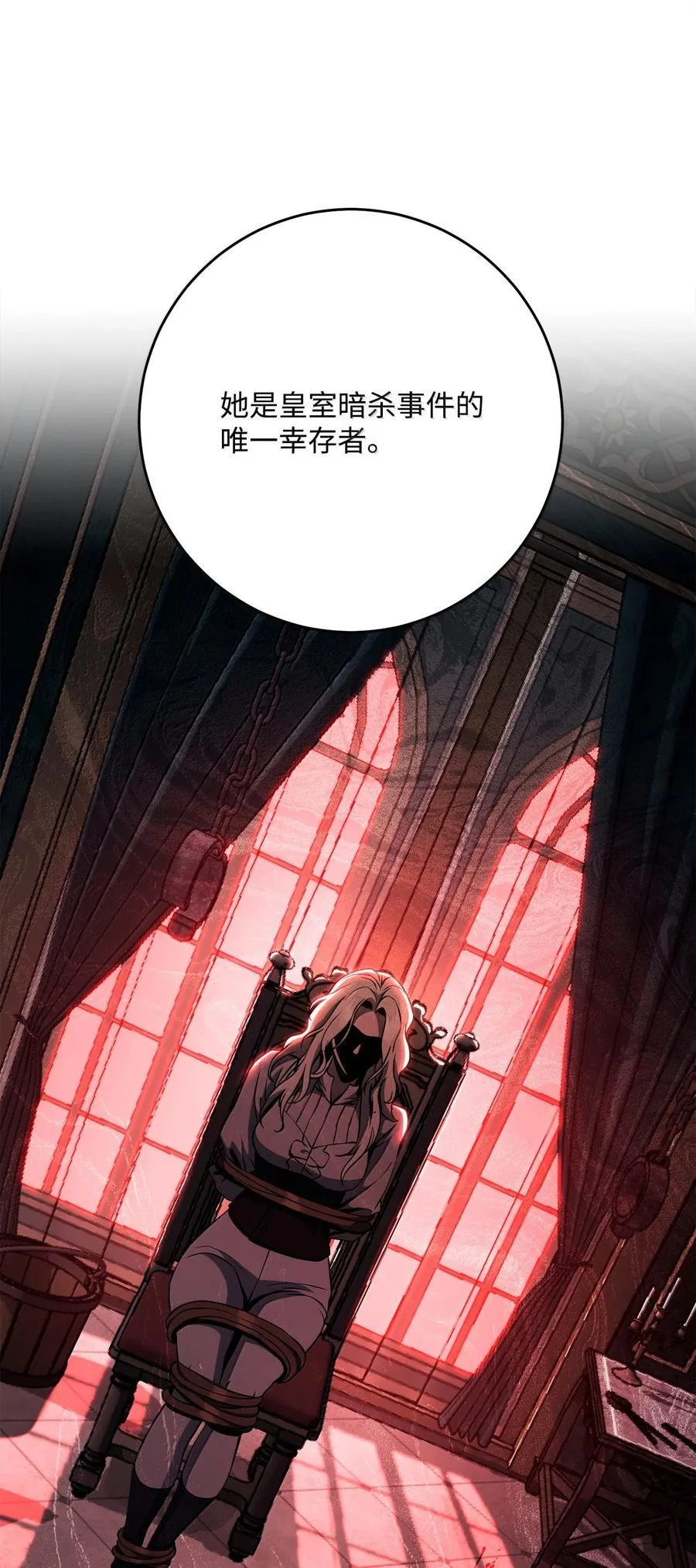 308 相似的人 第14页
