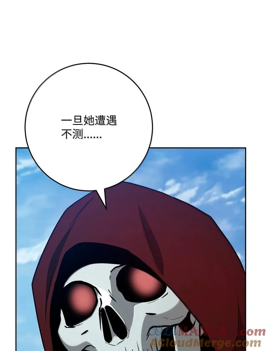 308 相似的人 第16页