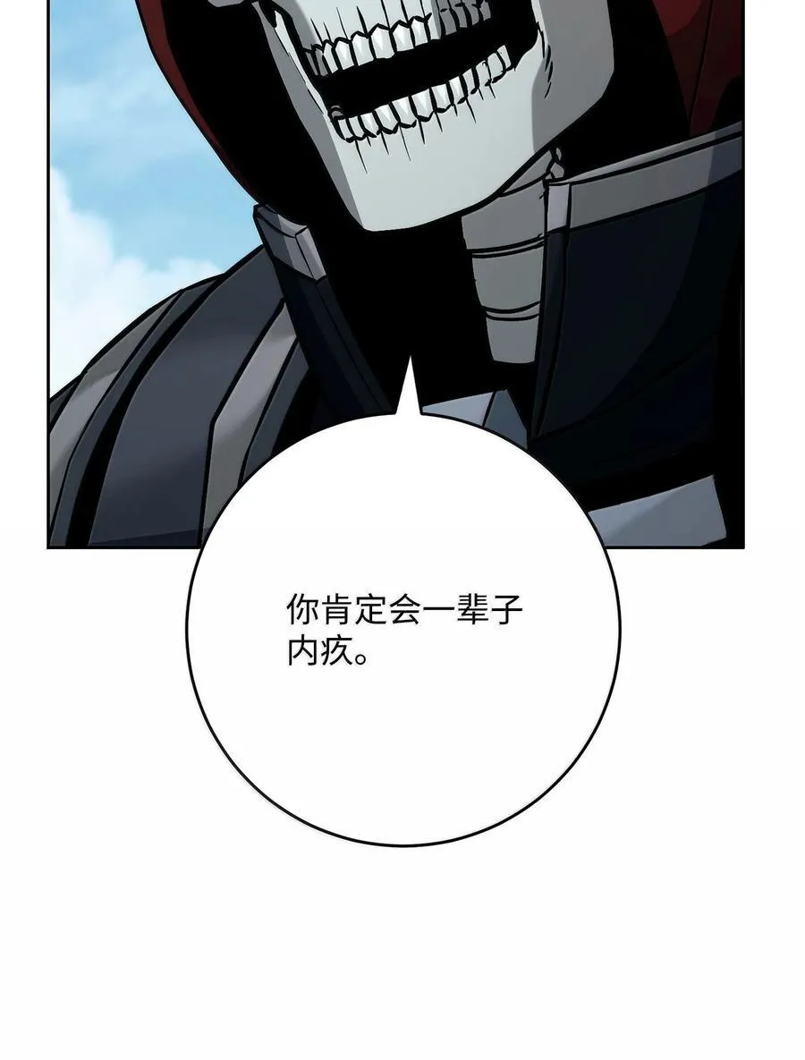 308 相似的人 第17页