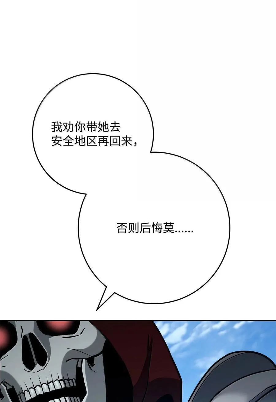 308 相似的人 第18页