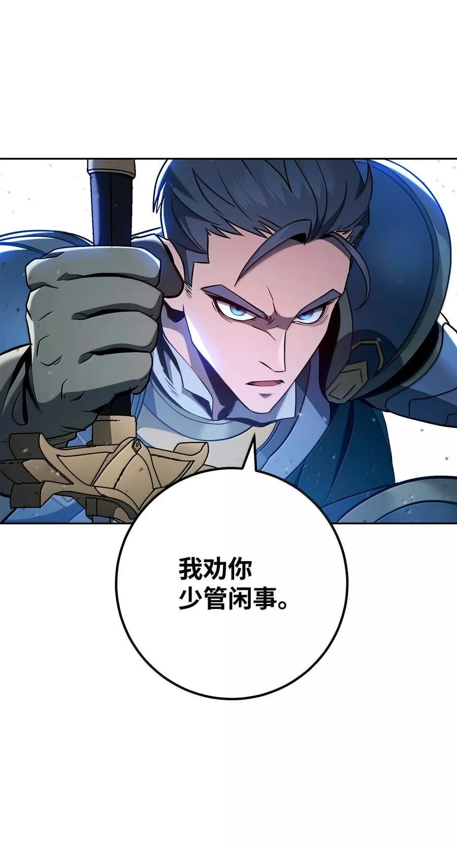 308 相似的人 第21页