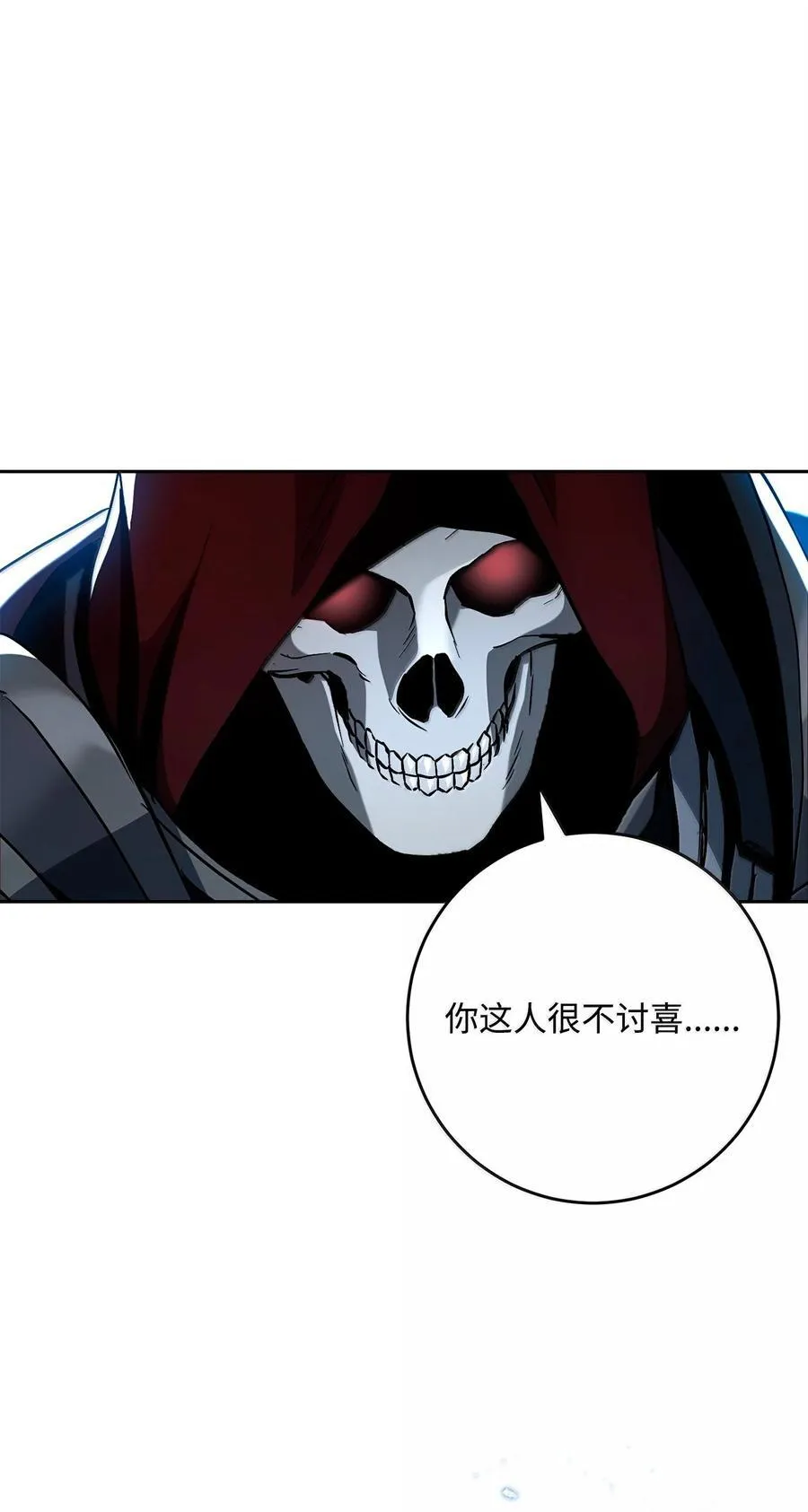 308 相似的人 第26页