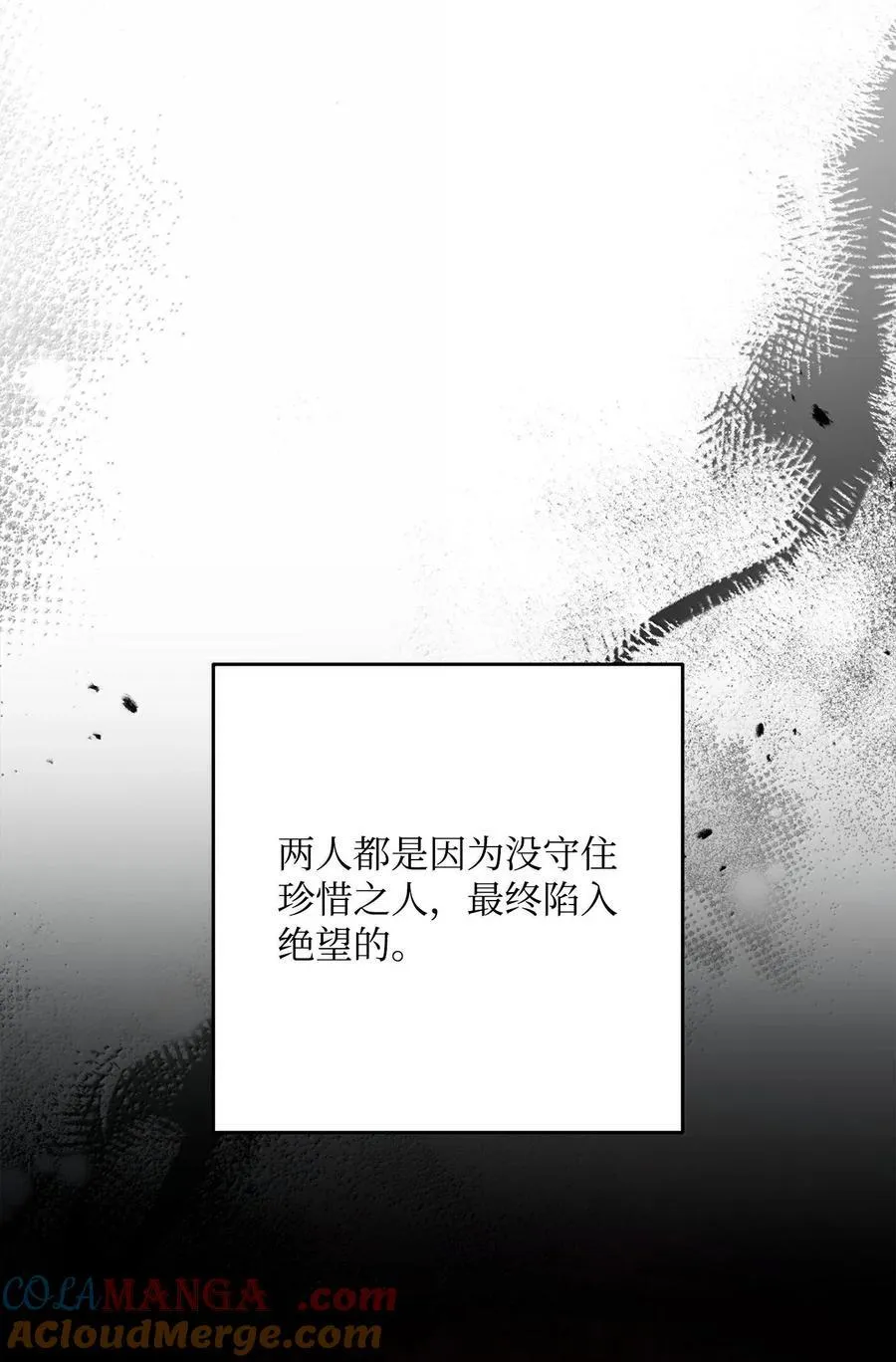 308 相似的人 第28页