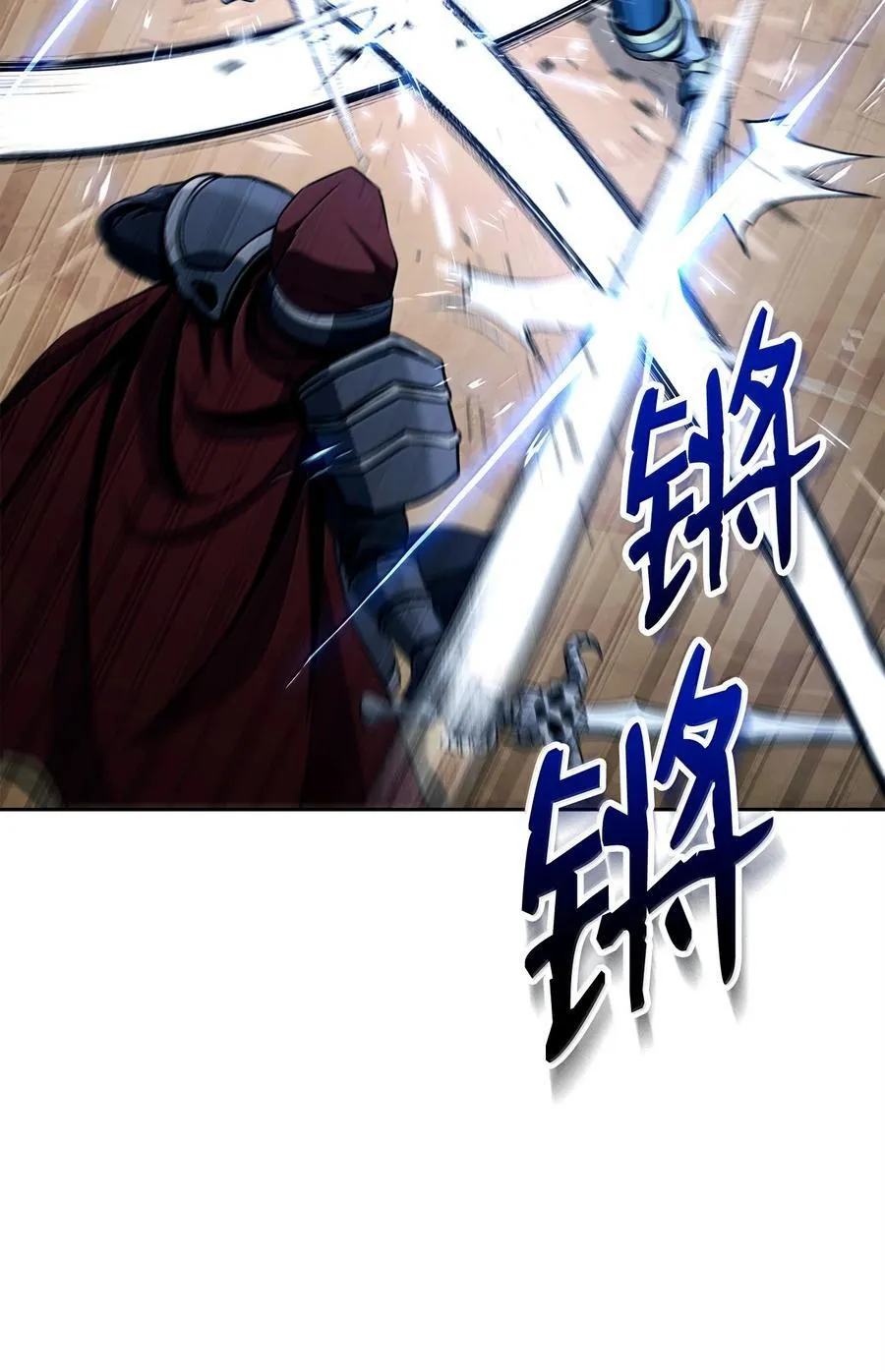 308 相似的人 第39页
