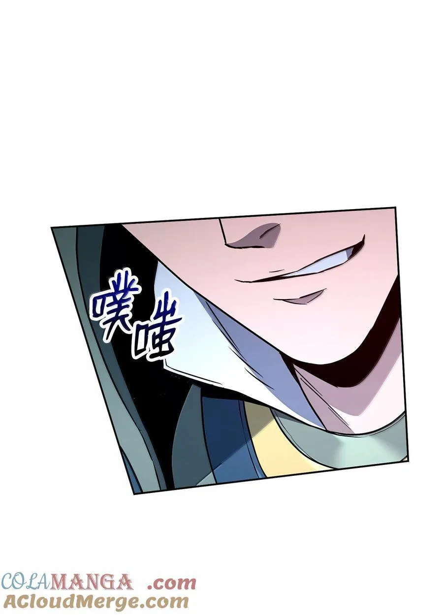 308 相似的人 第43页