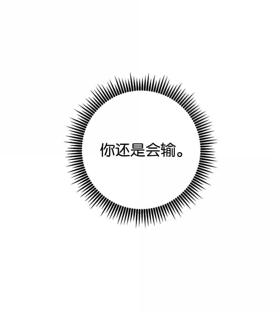 308 相似的人 第50页