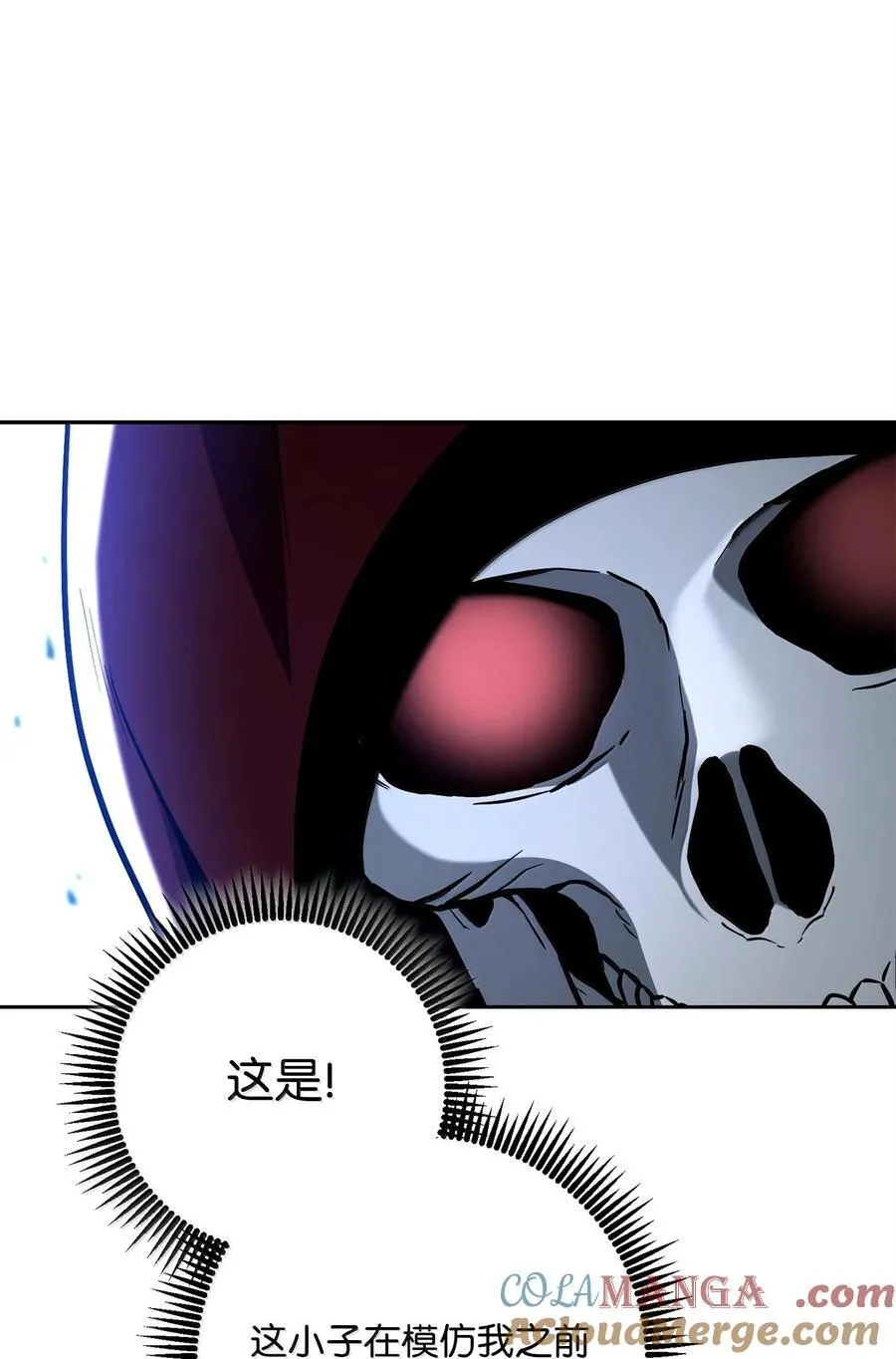 308 相似的人 第58页