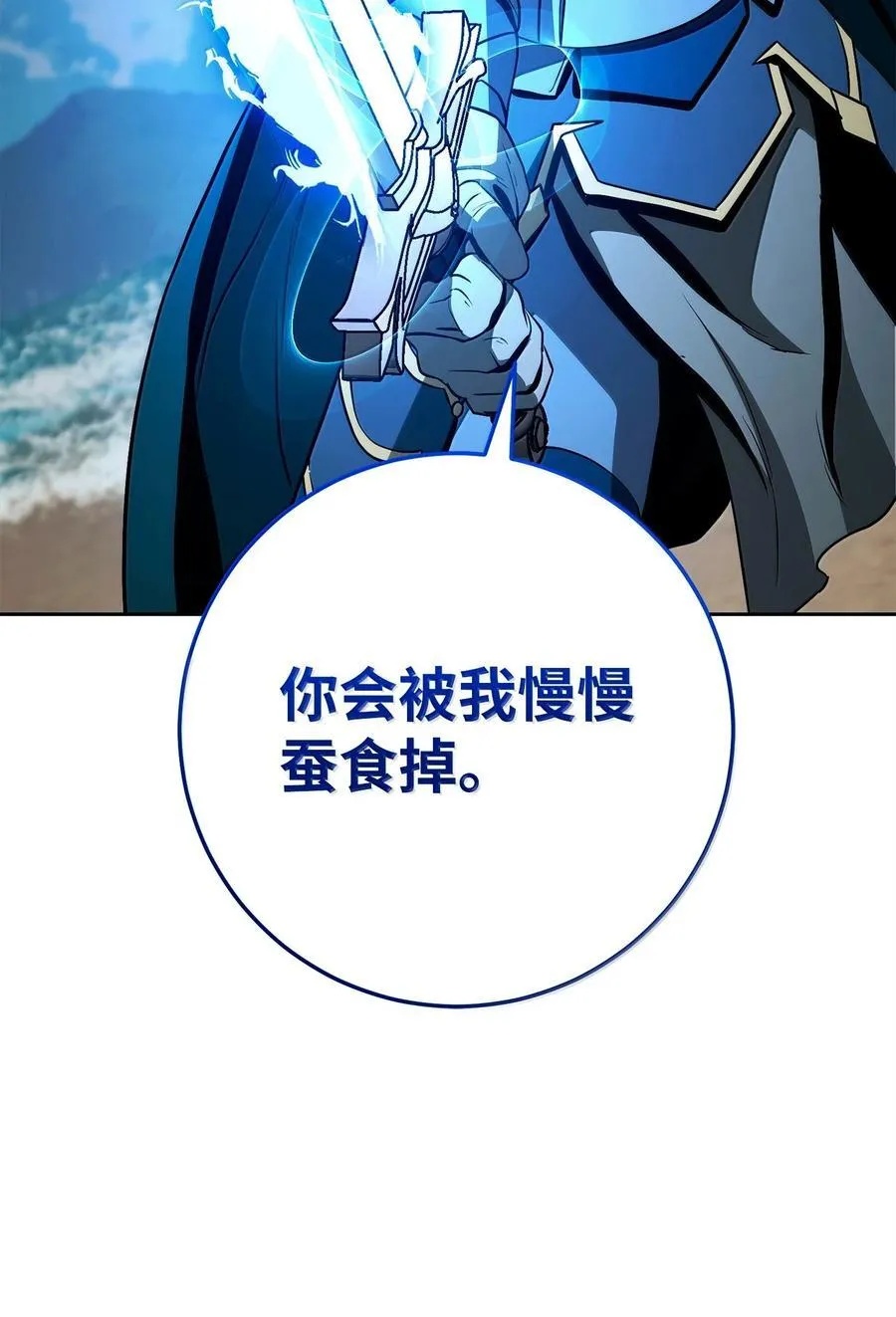 308 相似的人 第62页