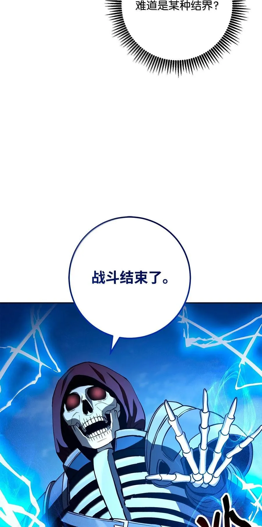 308 相似的人 第72页