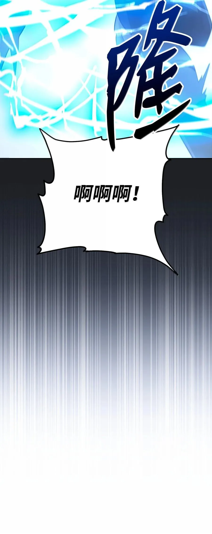 308 相似的人 第77页