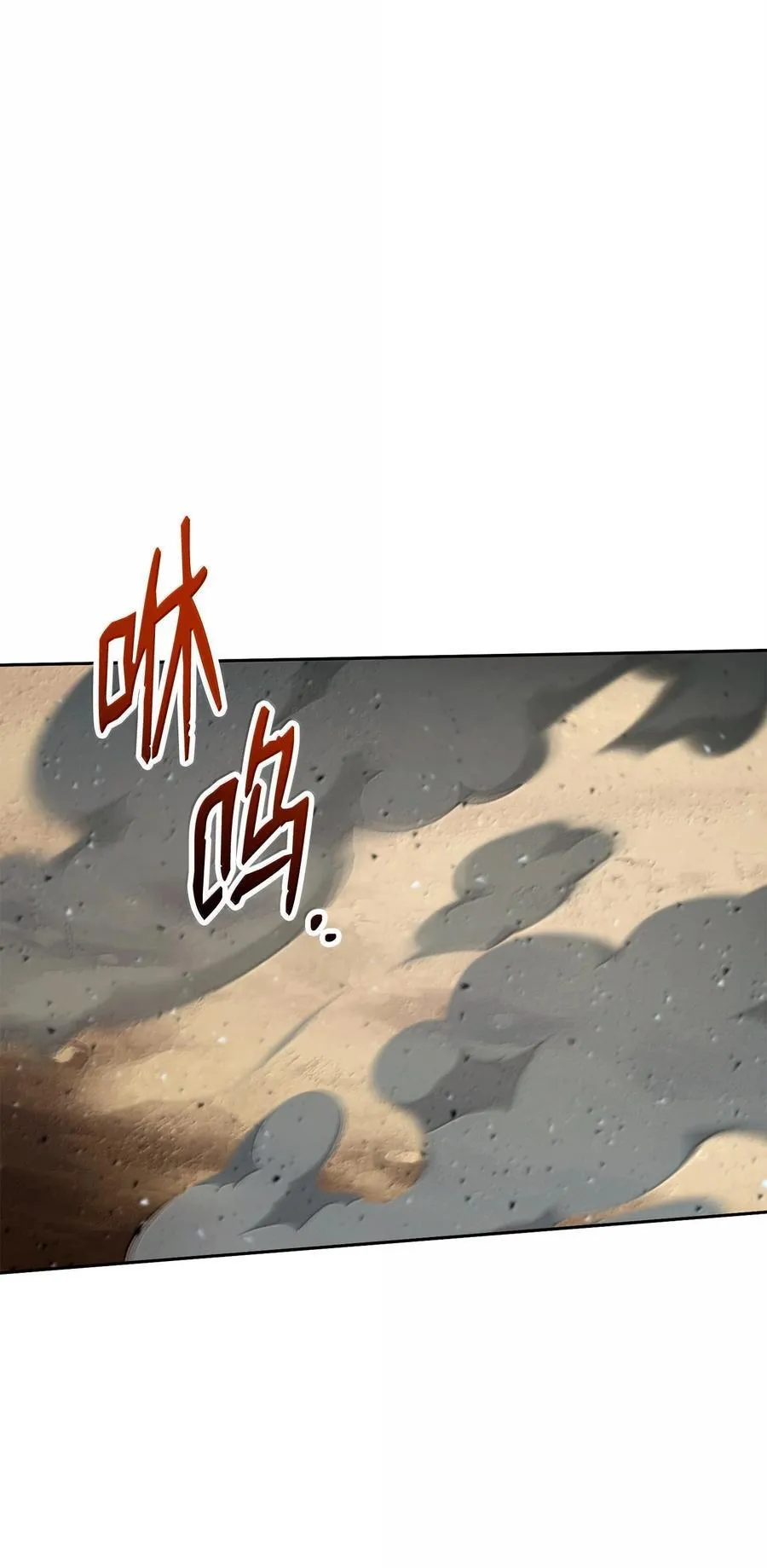 308 相似的人 第78页