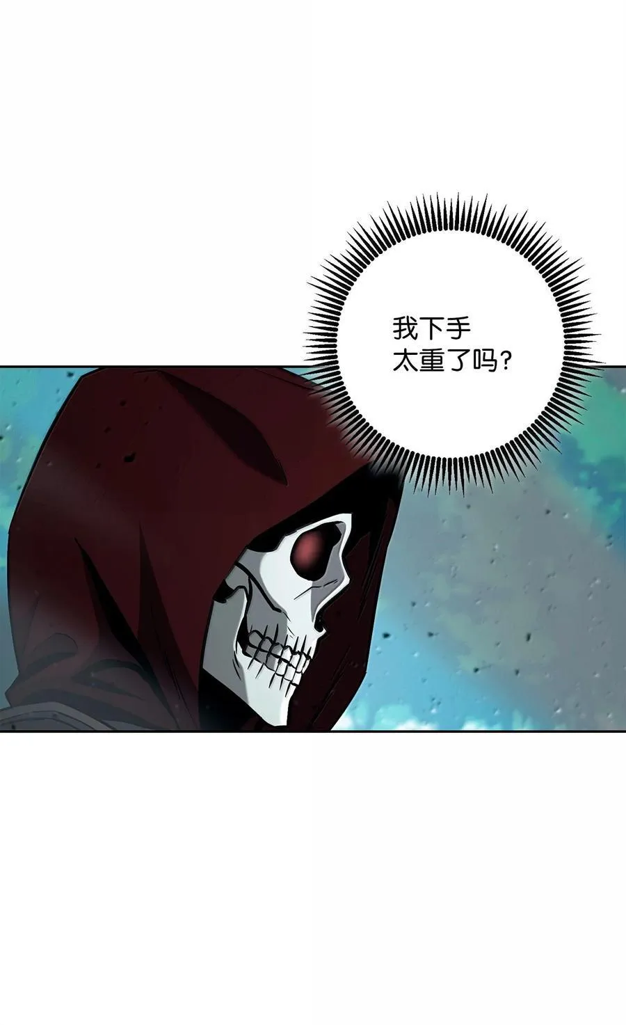 308 相似的人 第80页