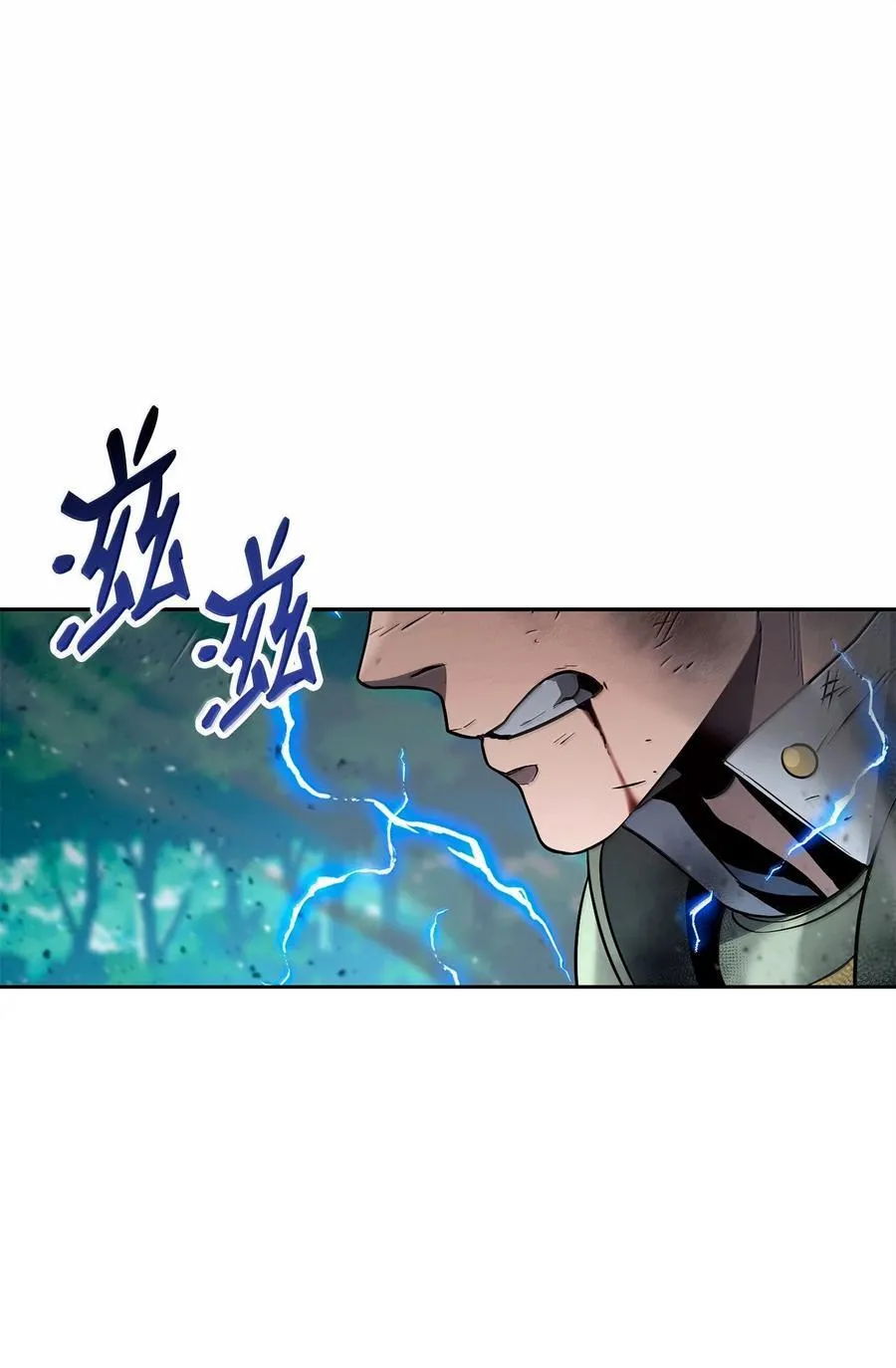 308 相似的人 第81页