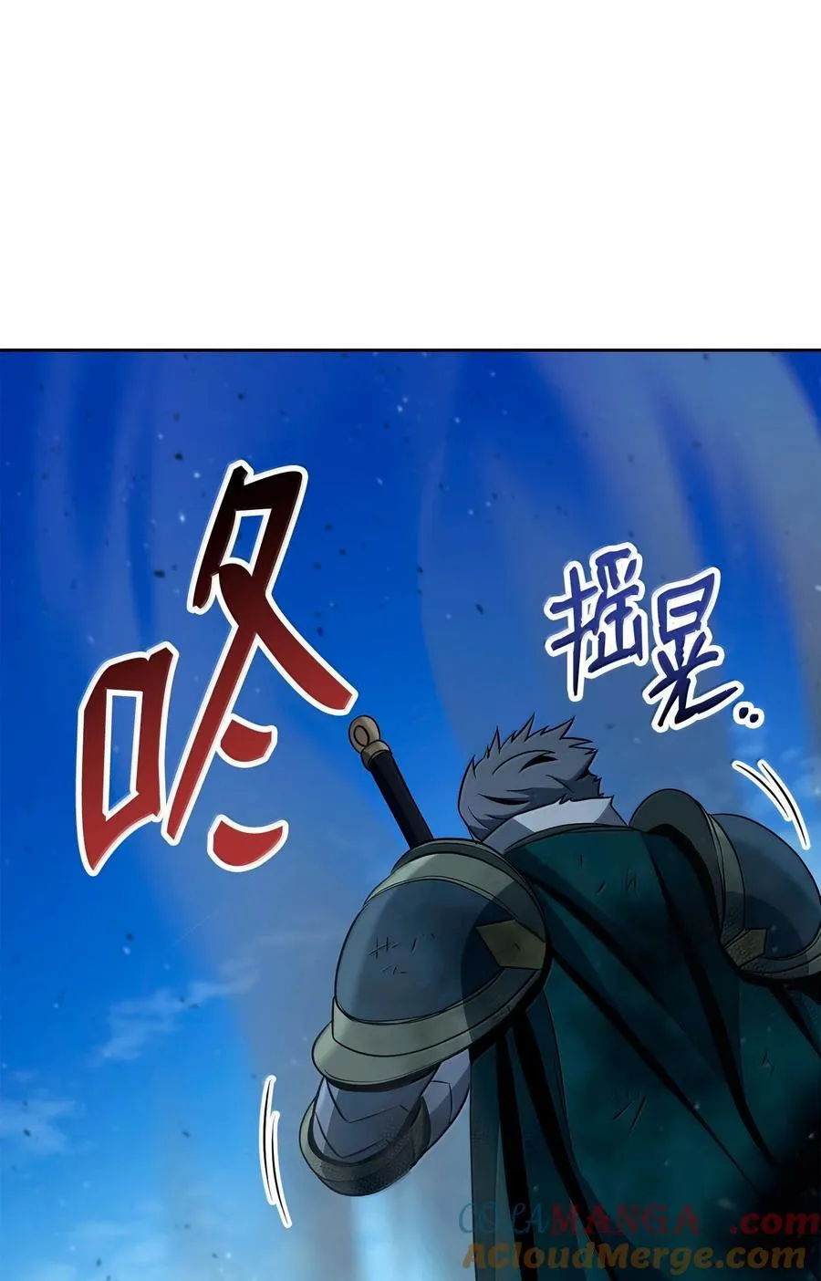 308 相似的人 第82页