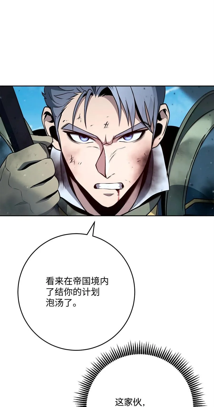 308 相似的人 第84页