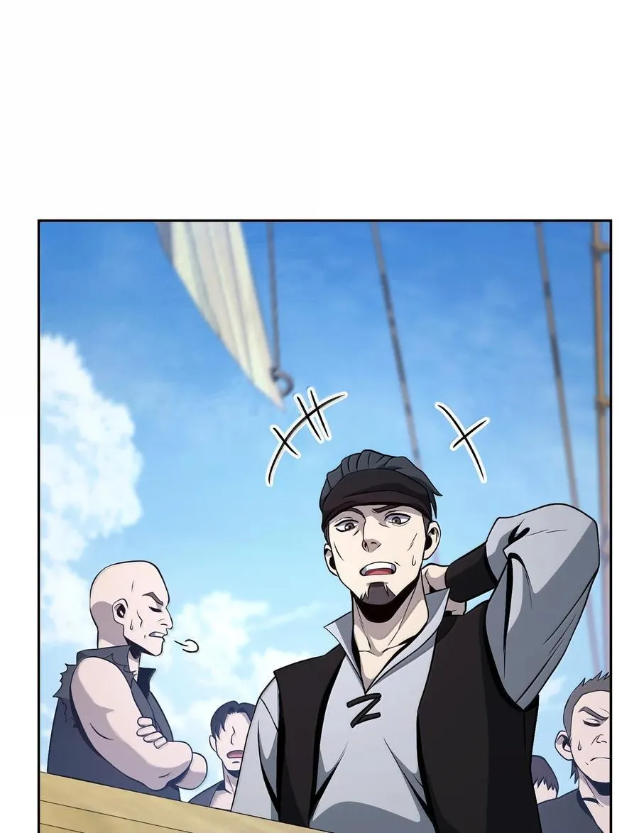 309 远航 第20页