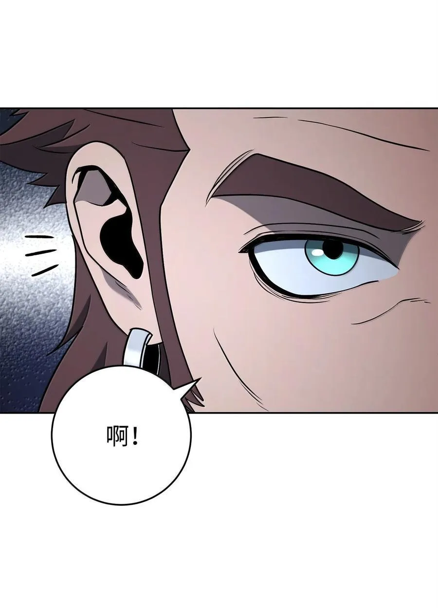 309 远航 第29页