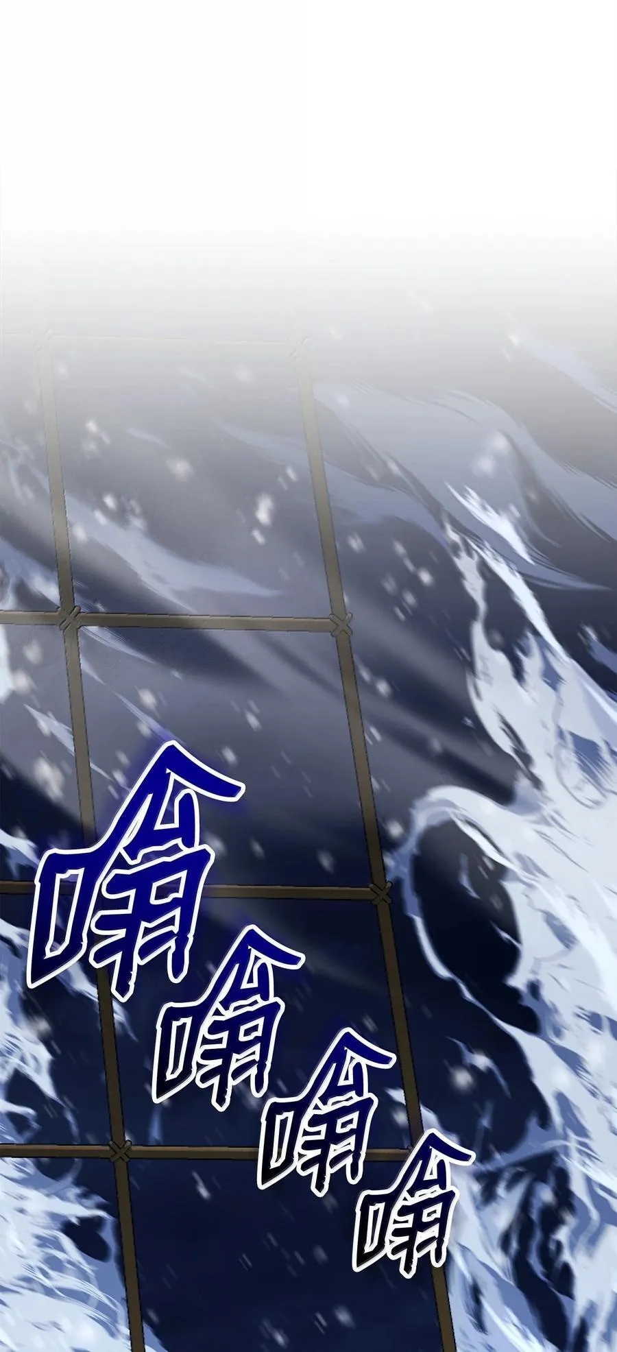 309 远航 第45页