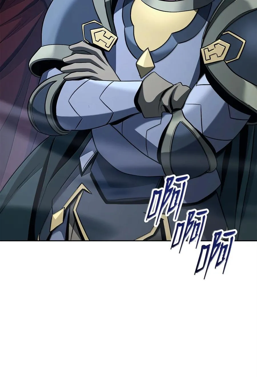 309 远航 第59页
