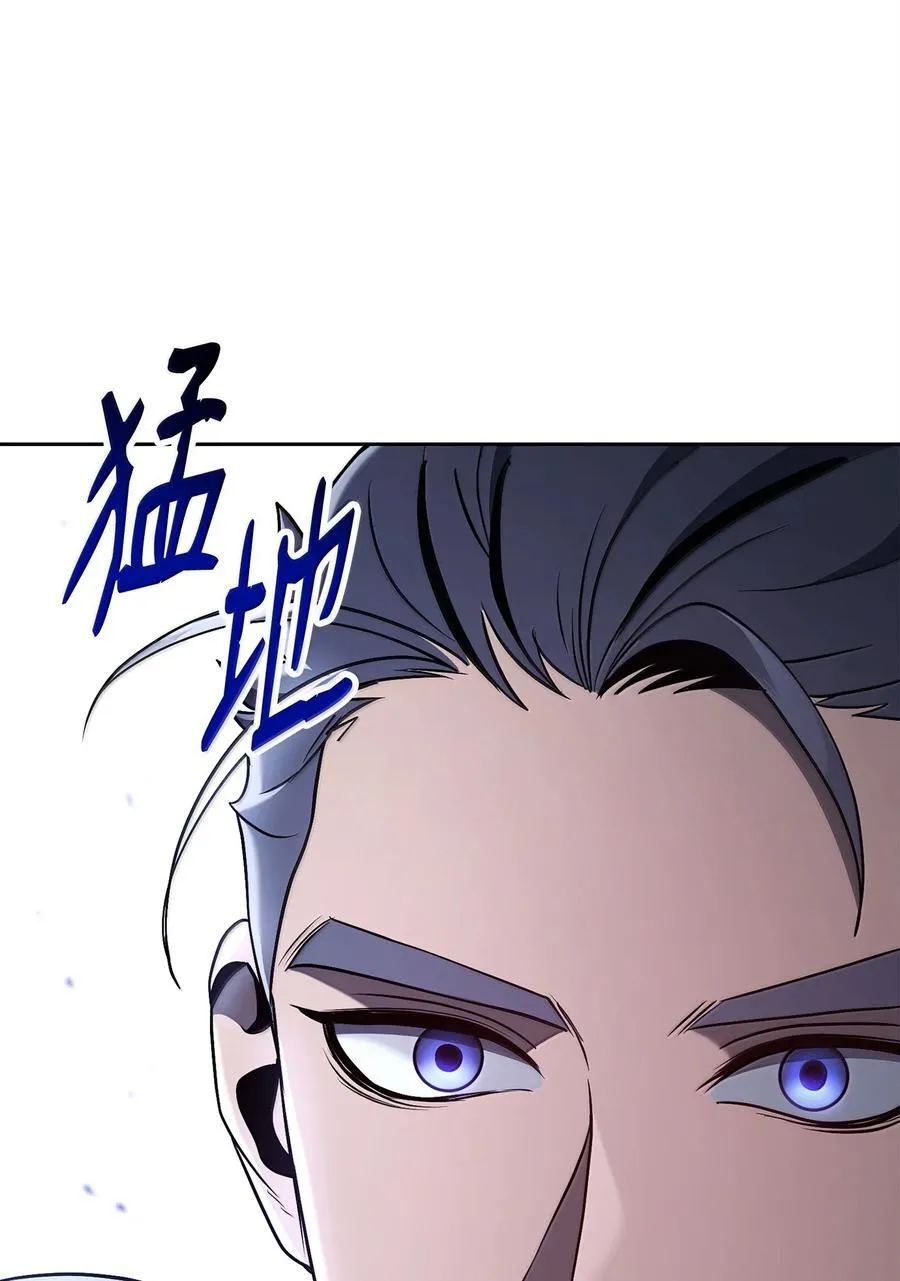 309 远航 第60页