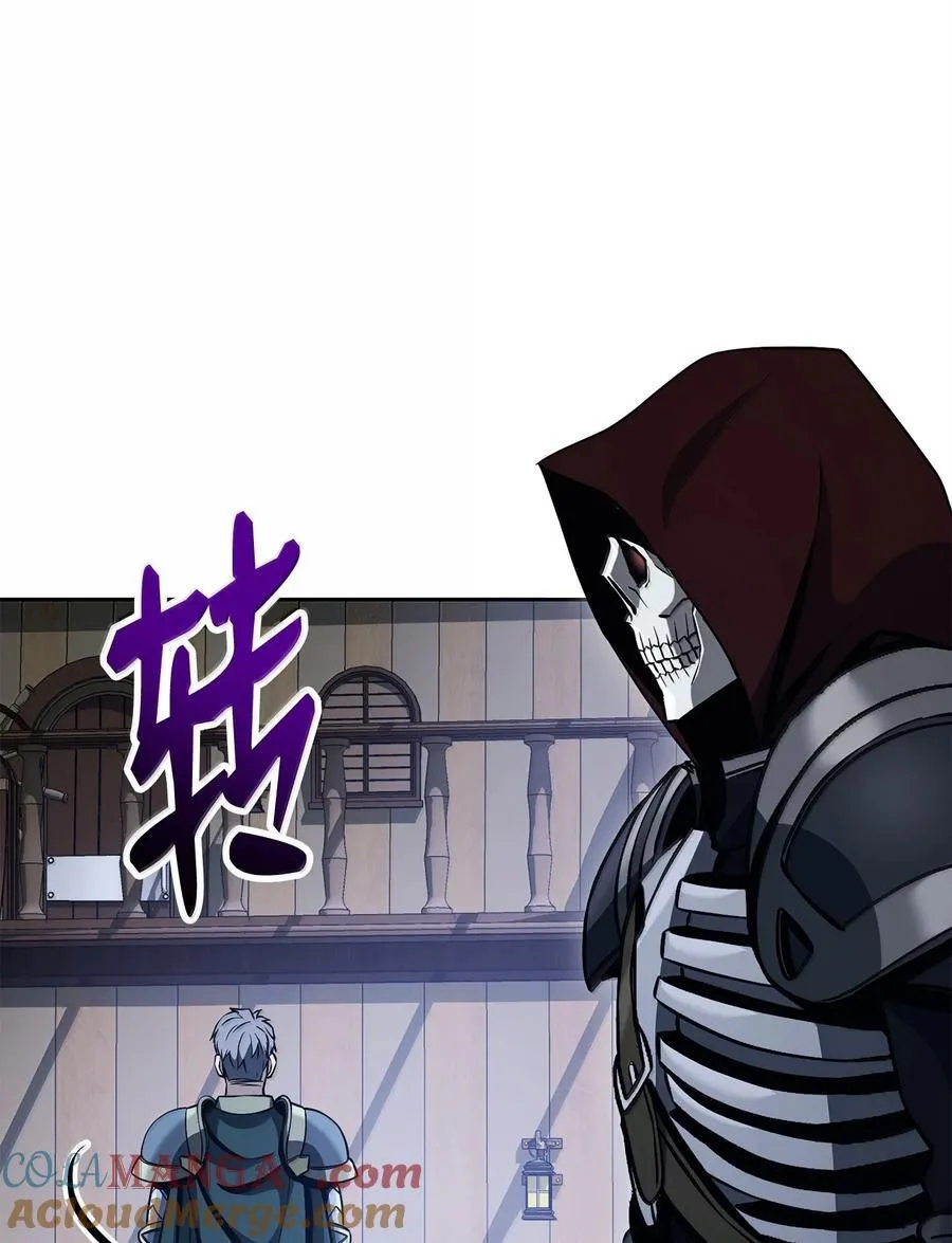 309 远航 第64页