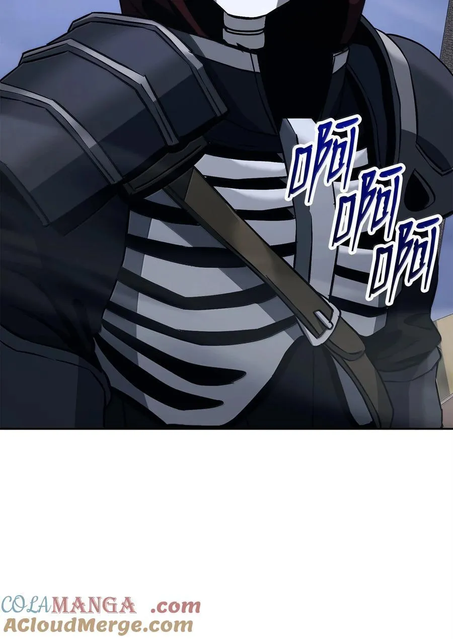 309 远航 第67页