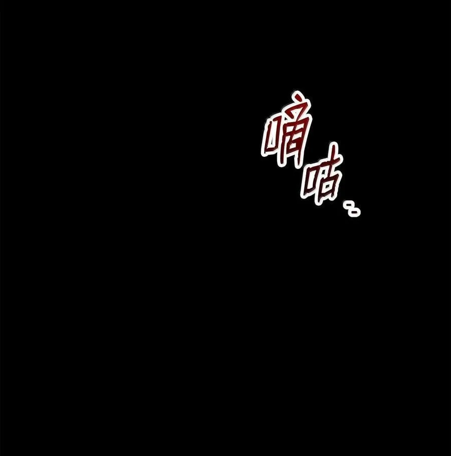 309 远航 第75页
