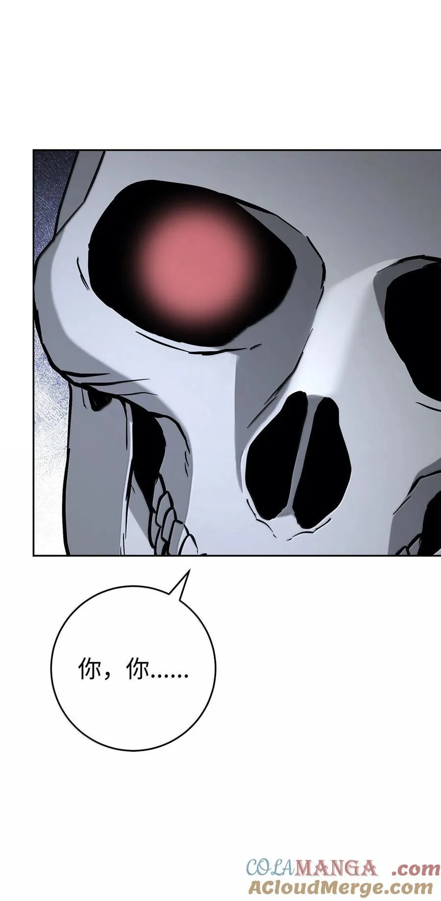 309 远航 第82页