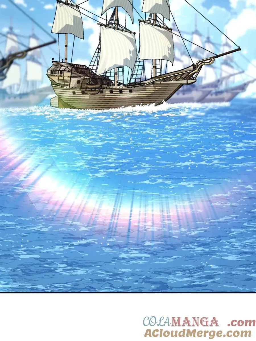 309 远航 第97页