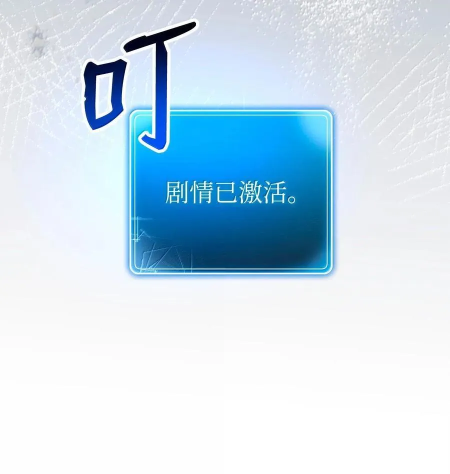 312 领袖气质 第34页