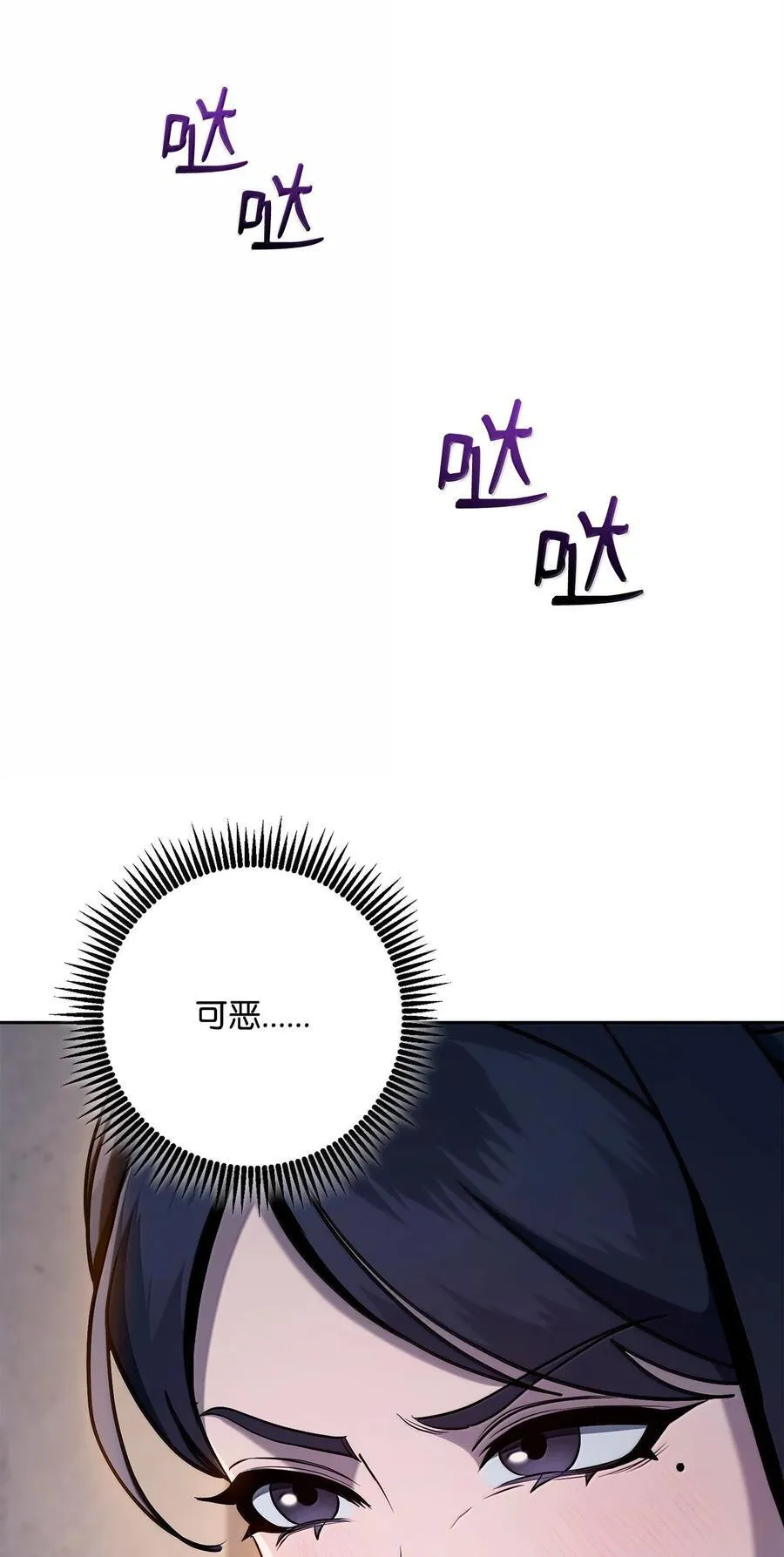 312 领袖气质 第42页
