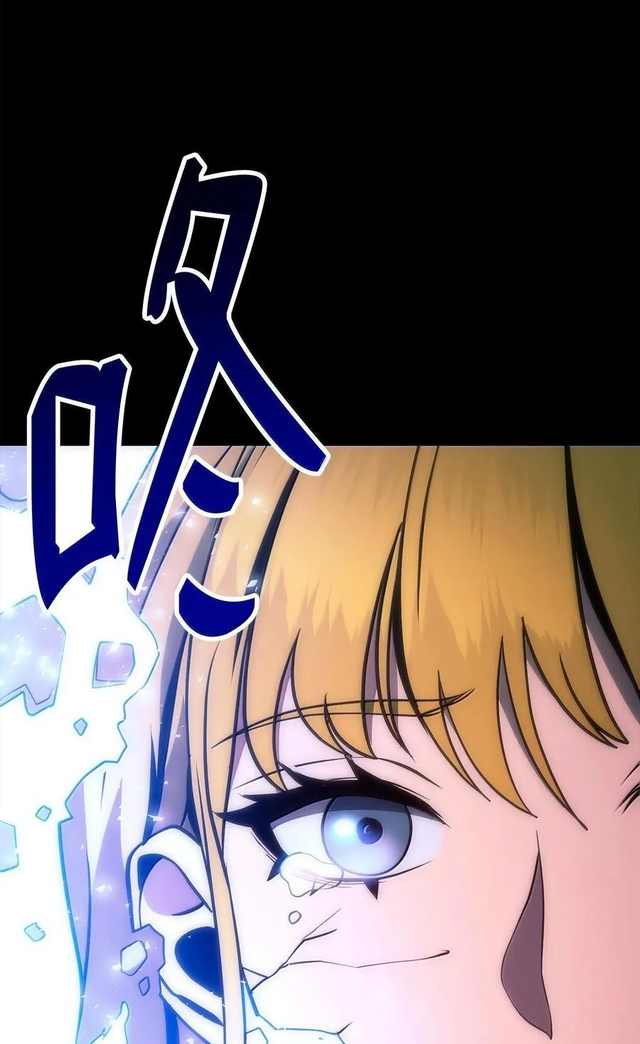 312 领袖气质 第56页