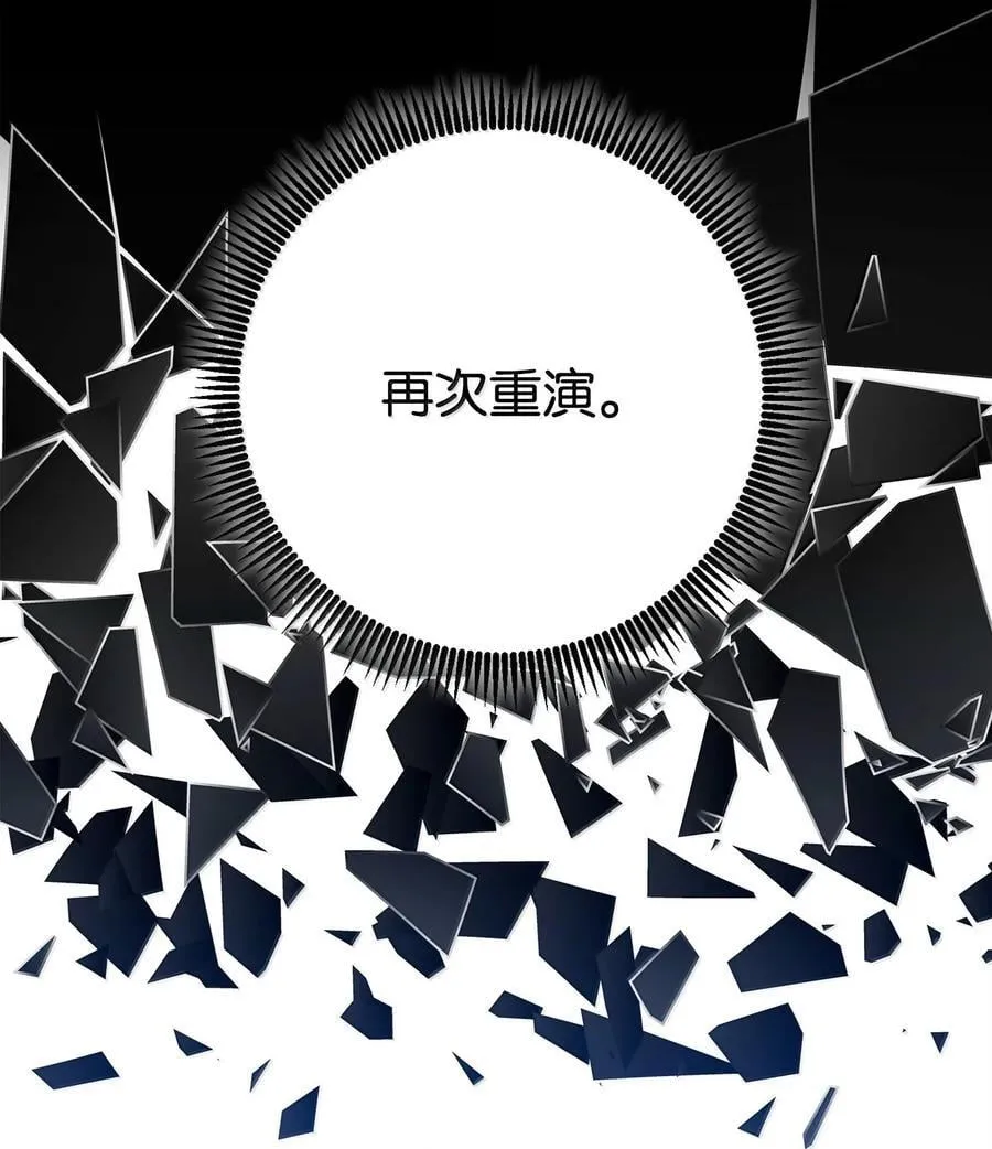 312 领袖气质 第58页